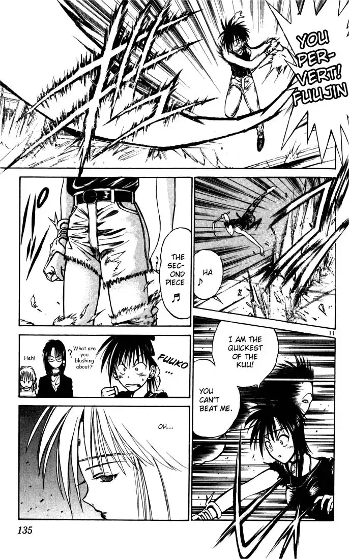 Flame of Recca Chapter 47 11